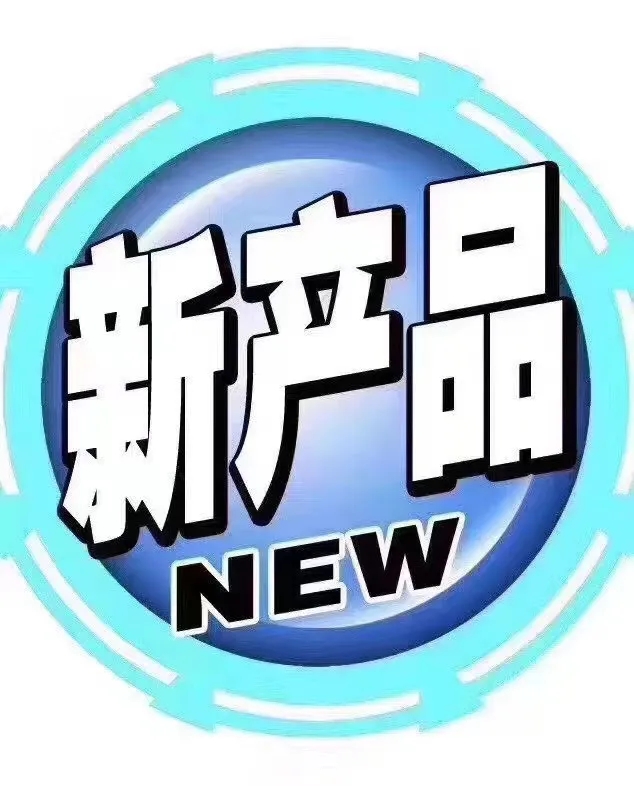 济南按揭车怎么二次抵押贷款