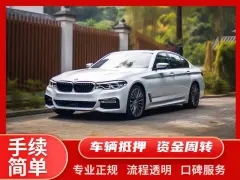 济南不押车贷款在哪里