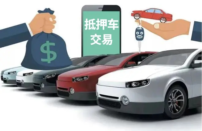济南押手续不押车的贷款，车主应急借款